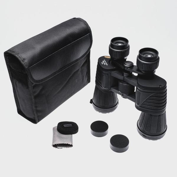 7X50 Profesyonel El Dürbünü – Büyük Mercek – Süper Netlik – 1000M/56M- - Image 1