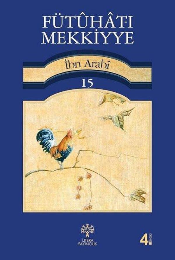 Fütuhat-ı Mekkiyye 15. Kitap - Litera - Image 1
