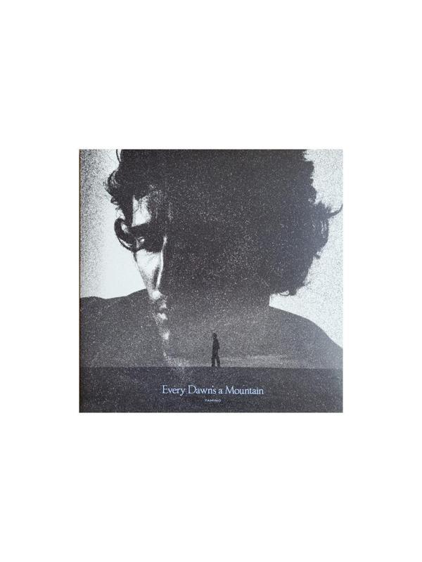 Tamino - Every Dawn's A Mountain / Plak - Image 1