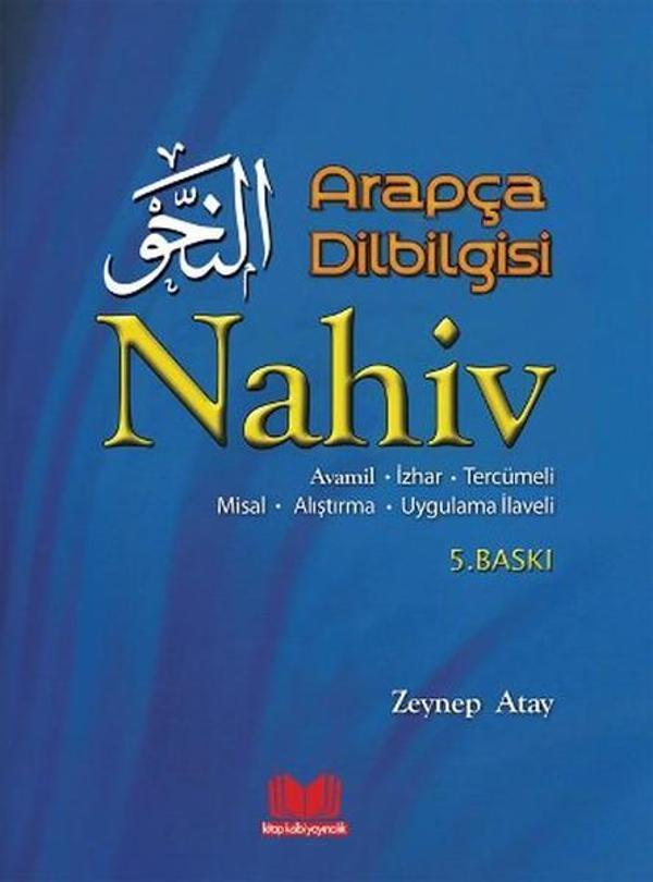 Nahiv Arapça Dilbilgisi - Kitap Kalbi Yayıncılık - Image 1