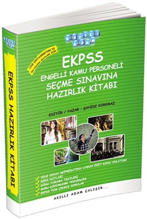 EKPSS Engelli Kamu Personeli Seçme Sınavına Hazırlık Kitabı - Akıllı Adam - Image 1
