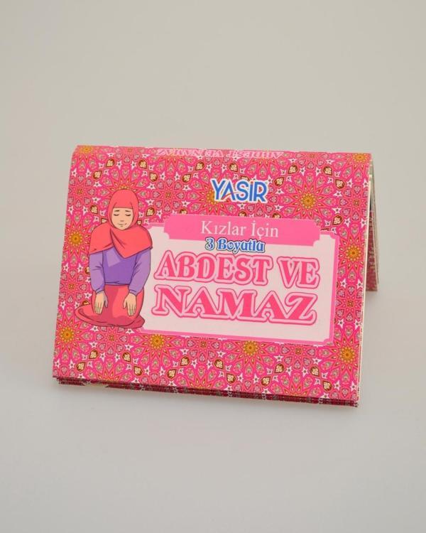 3 Boyutlu Abdest ve Namaz Öğreten Kitapçık Kız Çocuklar İçin – Eğitici İslami Çocuk Kitabı - Image 1
