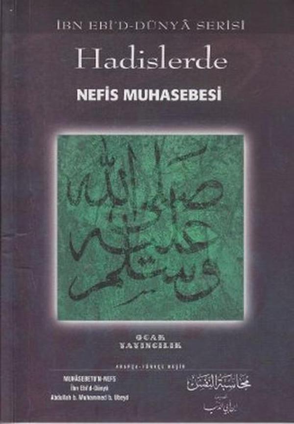 Hadislerde Nefis Muhasebesi - Ocak - Image 1