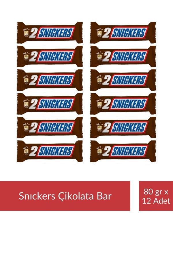 Snıckers Çikolata Bar 80 gr x 12 Adet - Image 1