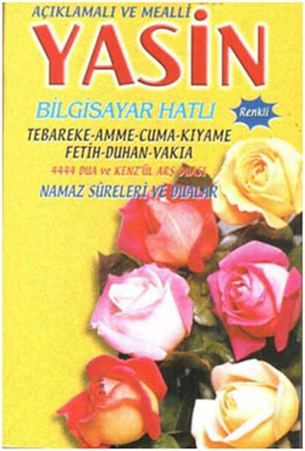 Açıklamalı ve Mealli Yasin - Merve Yayınları - Image 1
