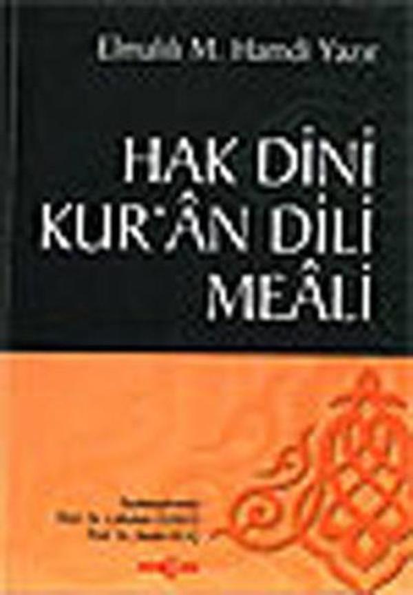 Kuran'ı Kerim ve Meali-Küçük Boy - Huzur Yayınevi - Image 1