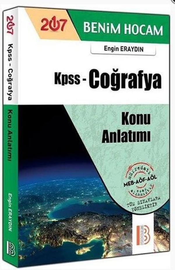 2017 KPSS Coğrafya Konu Anlatımlı - Benim Hocam Yayınları - Image 1