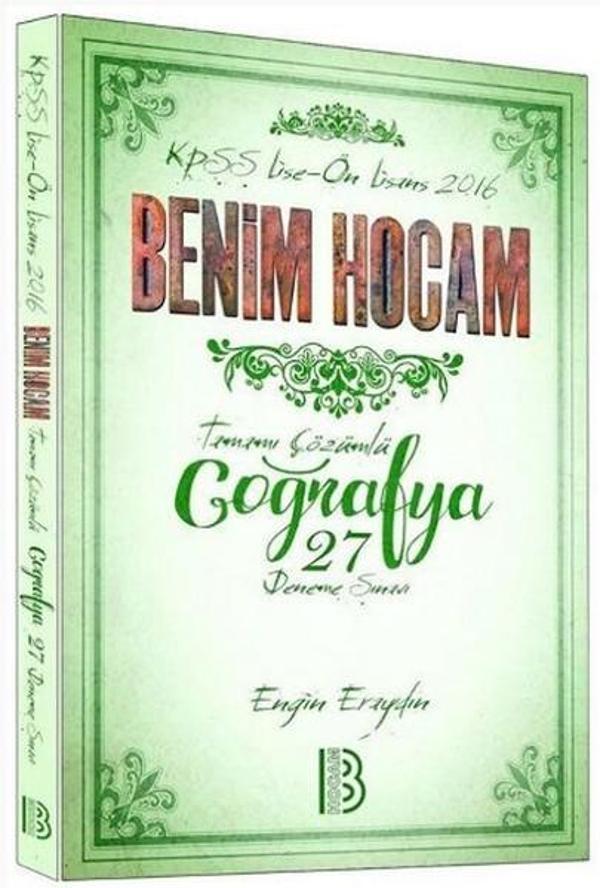 2016 KPSS Lise-Ön Lisans Coğrafya Tamamı Çözümlü 27 Deneme Sınavı - Benim Hocam Yayınları - Image 1
