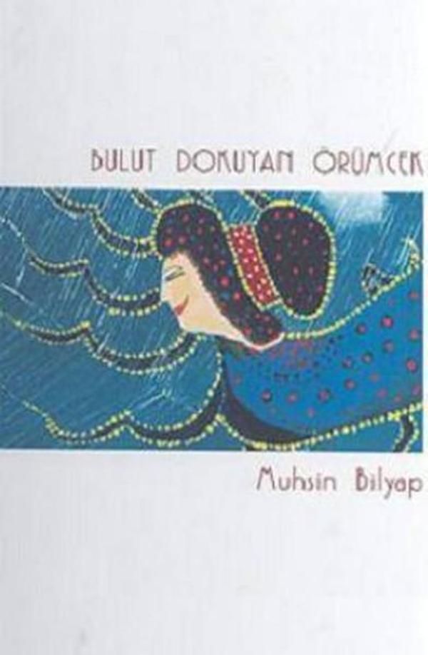 Bulut Dokuyan Örümcek - YGS Yayınları - Image 1
