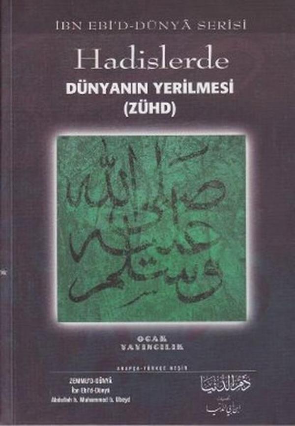 Hadislerde Dünyanın Yerilmesi (Zühd) - Ocak - Image 1