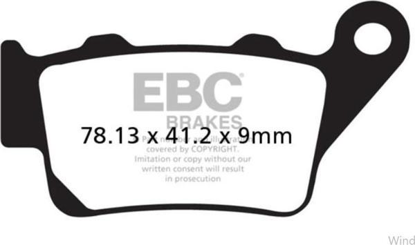 EBC FA208R YAMAHA XT660 Z TENERE 08-15 / XTZ700 TENERE 15-21 SINTER ARKA FREN BALA - Image 1
