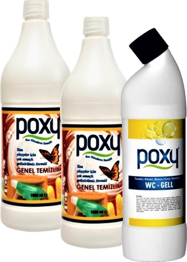Çok Amaçlı Genel Temizlik Leke Çözücü 2 X 1 Lt & Wc Jell 1 Lt - Image 1