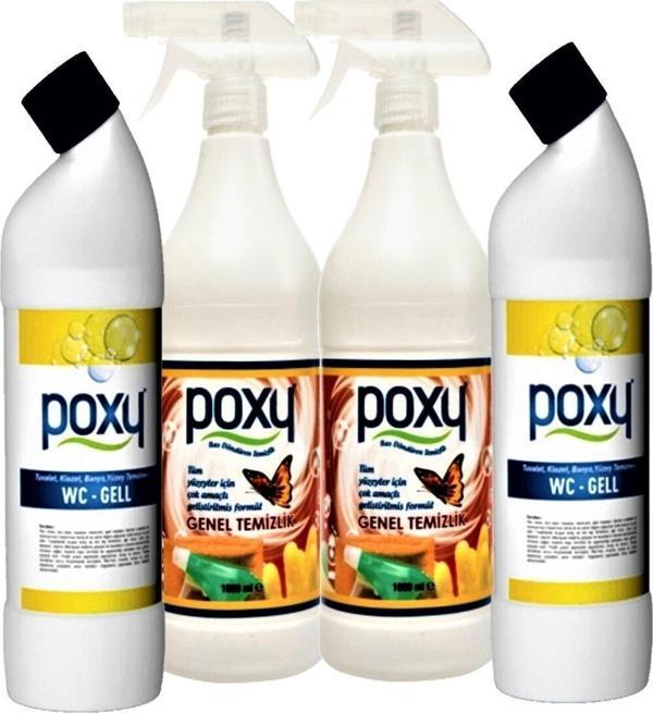 Çok Amaçlı Genel Temizlik Leke Çözücü 2 X 1 Lt & Wc Jell 2 X 1 Lt - Image 1