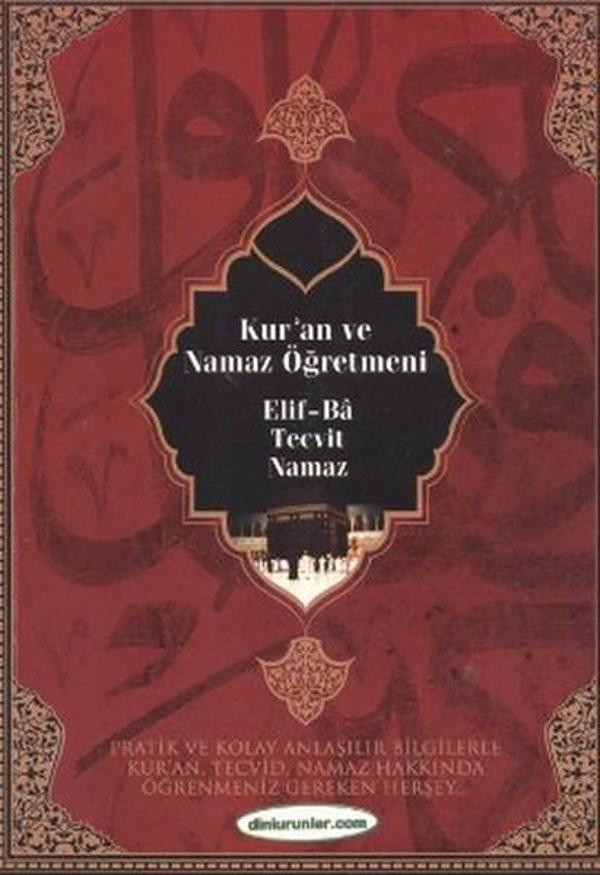 Kur'an ve Namaz Öğretmeni (Elif-Ba Tecvit Namaz) - Atlas Pazarlama - Image 1