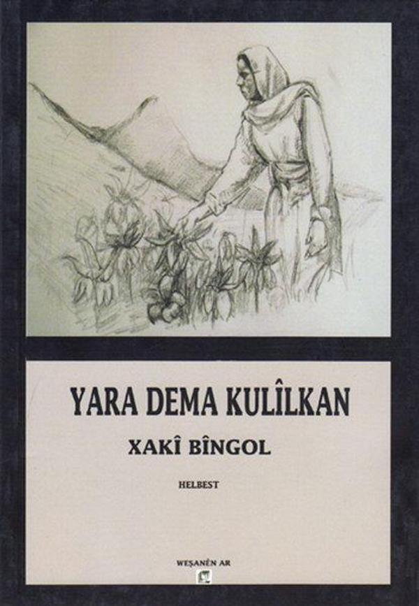 Yara Dema Kulilkan - Weşanen Deng - Image 1