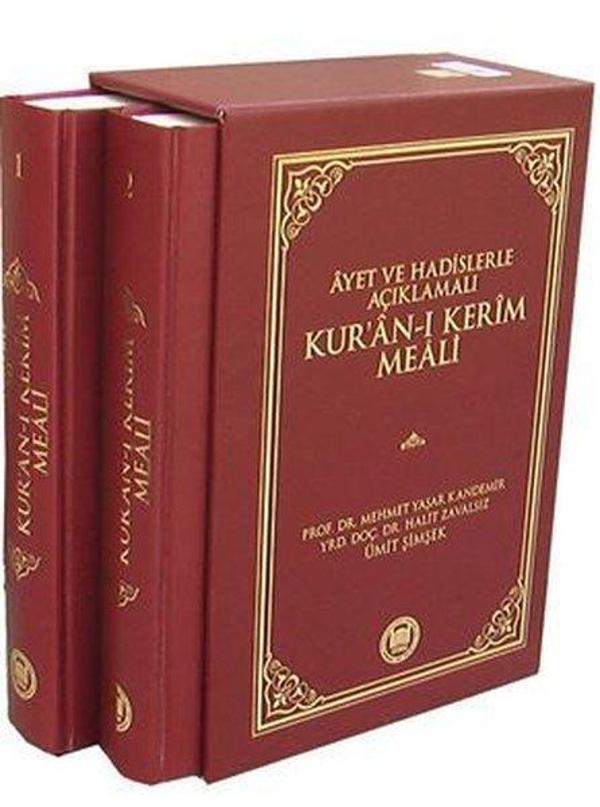 Ayet ve Hadislerle Açıklamalı Kur'an-ı Kerim Meali 2 Cilt - M. Ü. İlahiyat Fakültesi Vakfı Yayı - Image 1