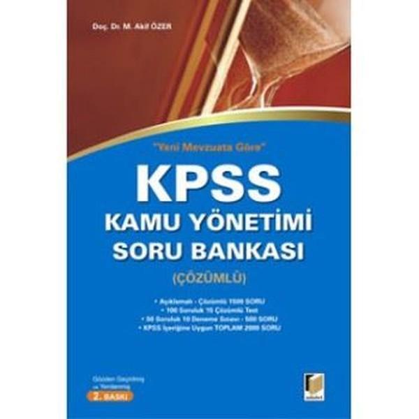 KPSS Kamu Yönetimi Soru Bankası - Adalet Yayınları - Image 1