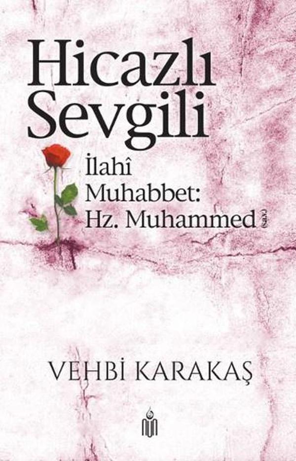 Hicazlı Sevgili - Nun - Image 1