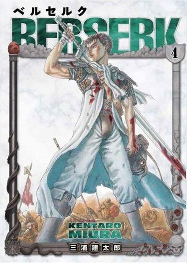 Berserk 4. Cilt - Gerekli Şeyler - Image 1