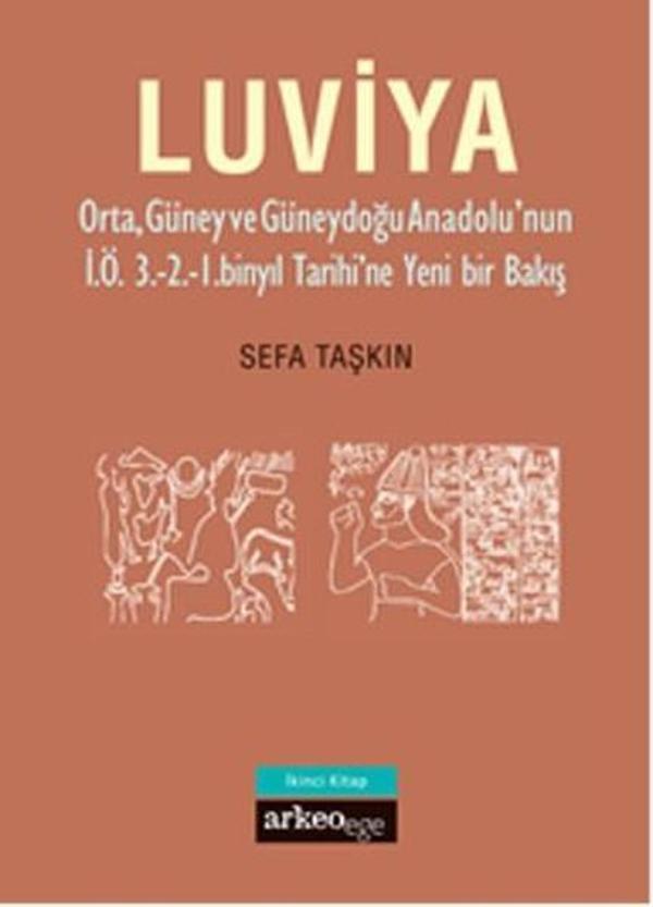 Luviya 2 - Arkeoege - Image 1