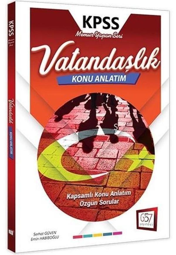 KPSS Vatandaşlık Konu Anlatım - 657 Yayınevi - Image 1