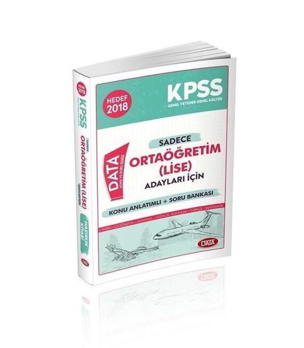 KPSS Ortaöğretim Lise Adayları İçin Konu Anlatımlı Soru Bankası - Data Yayınları - Image 1
