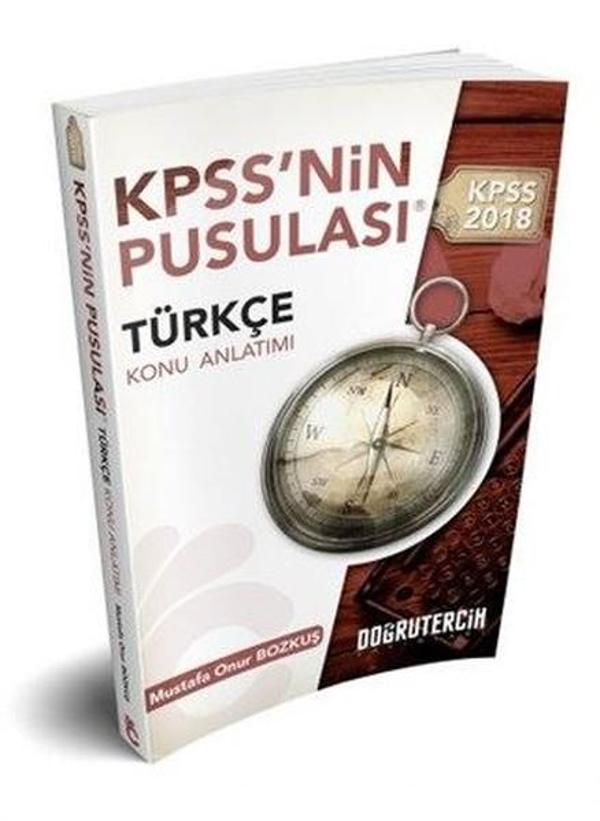 2018 KPSS'nin Pusulası Türkçe Konu Anlatımı - Doğru Tercih Yayınları - Image 1