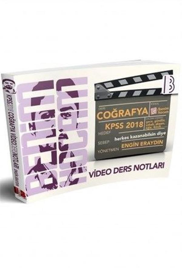 KPSS 2018 Coğrafya Video Ders Notları - Benim Hocam Yayınları - Image 1