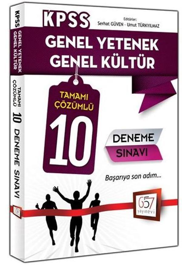 2016 KPSS Genel Kültür Genel Yetenek 10 Deneme Sınavı - 657 Yayınevi - Image 1