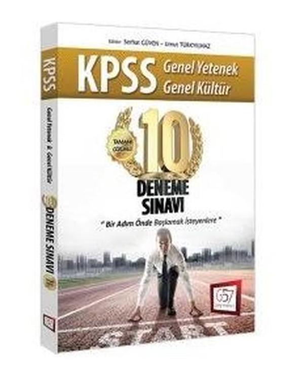 2017 KPSS Genel Kültür Genel Yetenek 10 Deneme Sınavı - 657 Yayınevi - Image 1