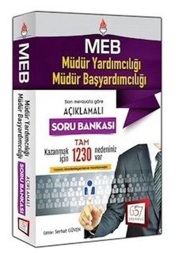 2016 MEB Müdür Yardımcılığı ve Müdür Başyardımcılığı Açıklamalı Soru Bankası - 657 Yayınevi - Image 1