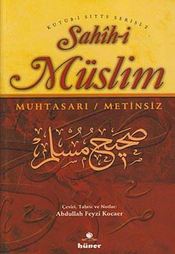 Sahih-i Müslim - Muhtasarı / Metinsiz (2 Cilt Takım) - Hüner Yayınevi - Image 1