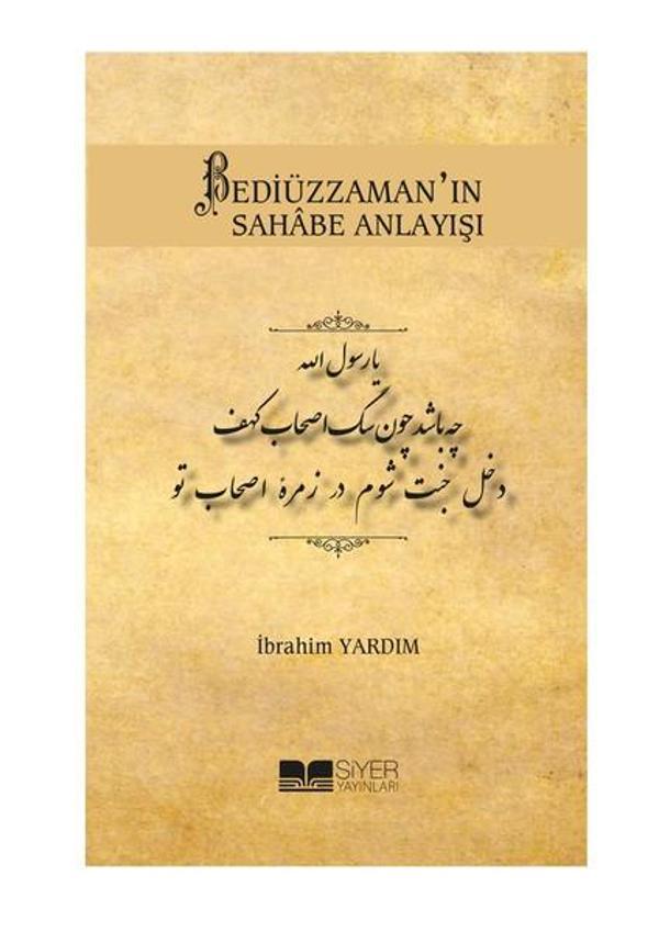 Bediüzzamanın Sahabe Anlayışı - Siyer Yayınları - Image 1