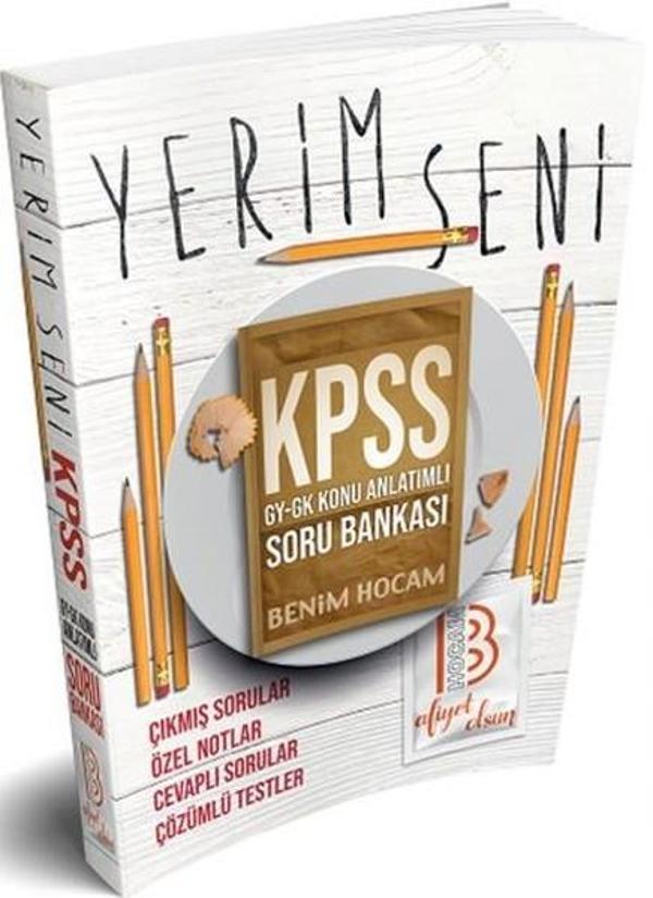 2018 KPSS Yerim Seni Genel Kültür Genel Yetenek Konu Anlatımlı Soru Bankası - Benim Hocam Yayınları - Image 1