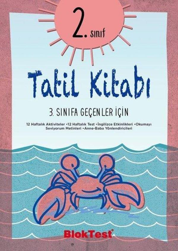 2.Sınıf Tatil Kitabı-3.Sınıfa Geçenler için - Bloktest Yayınları - Image 1