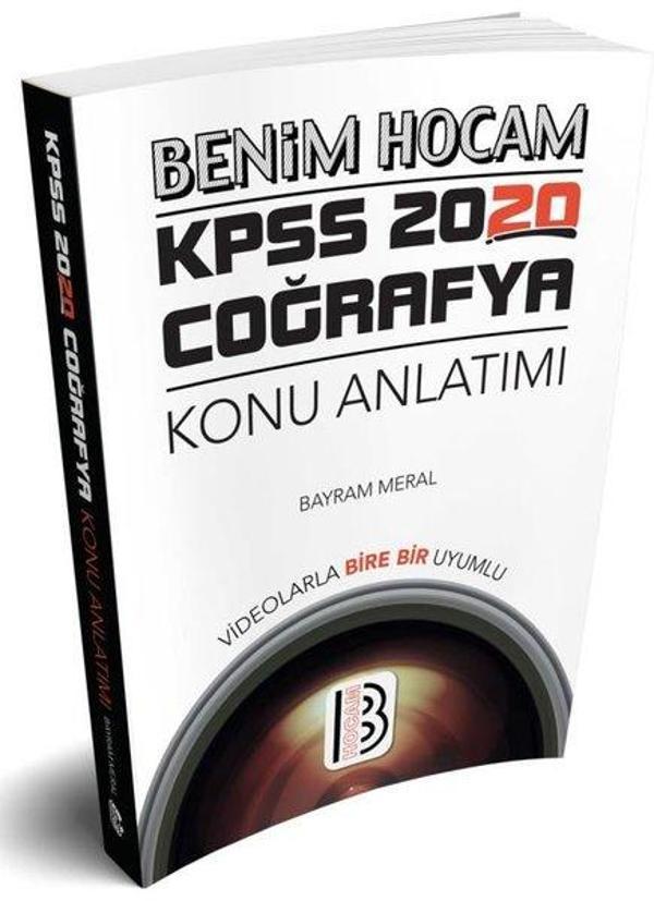 Benim Hocam 2020 KPSS Coğrafya Konu Anlatımı - Benim Hocam Yayınları - Image 1