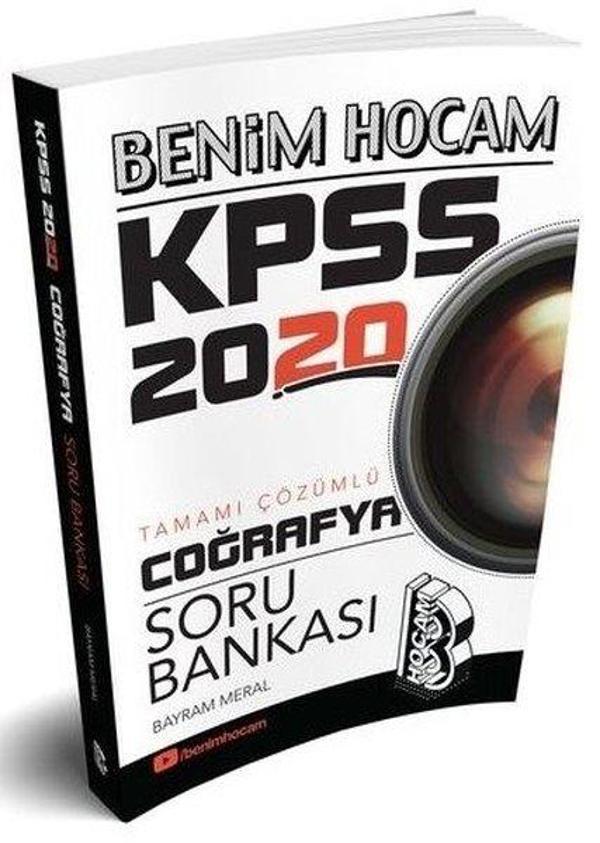 Benim Hocam 2020 KPSS Coğrafya Tamamı Çözümlü Soru Bankası - Benim Hocam Yayınları - Image 1