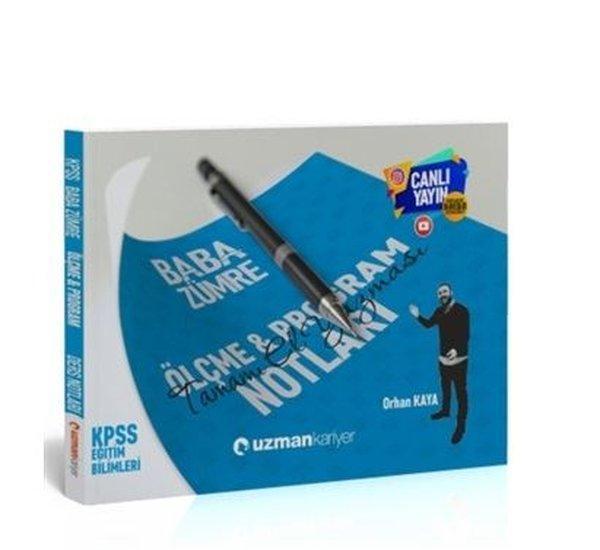 2020 KPSS Baba Zümre Ölçme ve Program Notları - Uzman Kariyer Yayınları - Image 1