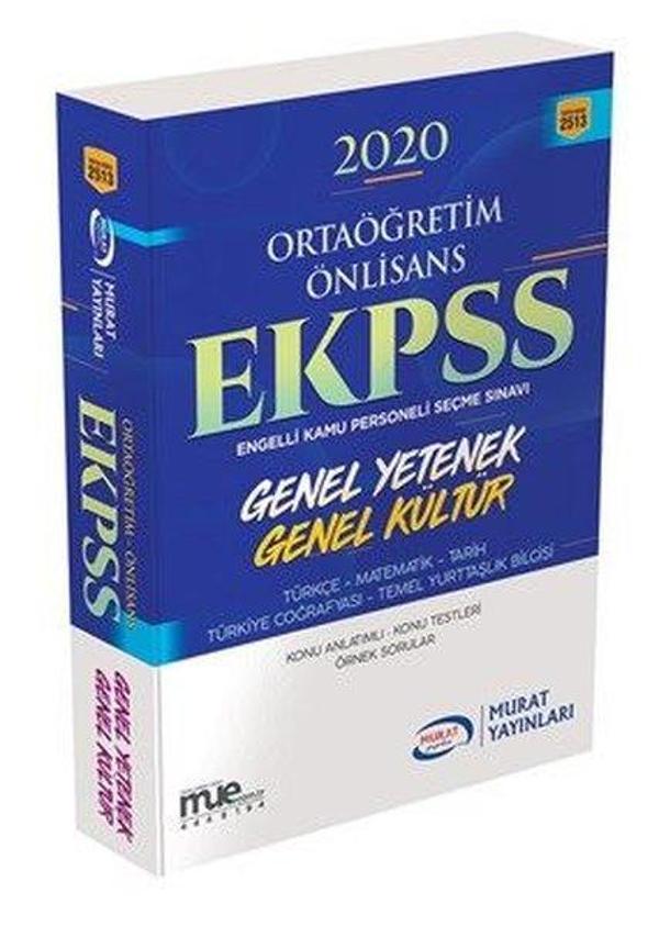 EKPSS Ortaöğretim - Önlisans 2513 - Ankara Murat Yayıncılık - Image 1