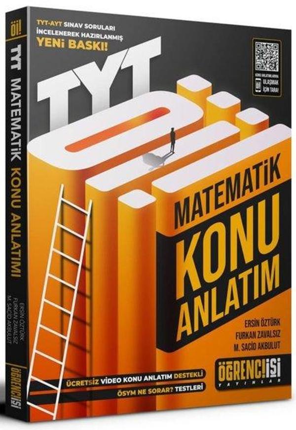 TYT Matematik Konu Anlatımı - Öğrenci İşi Yayınları - Image 1