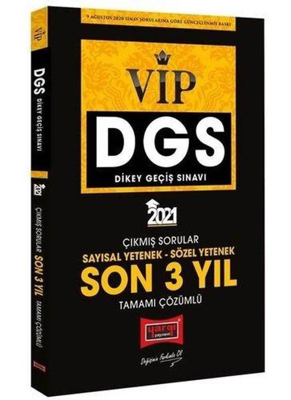 2021 DGS VIP Sayısal Sözel Yetenek Son 3 Yıl Tamamı Çözümlü Çıkmış Sorular - Yargı Yayınları - Image 1