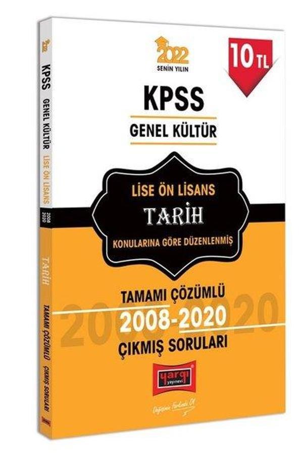 2022 KPSS Genel Kültür Lise Ön Lisans Tarih Tamamı Çözümlü Çıkmış Sorular - Yargı Yayınları - Image 1