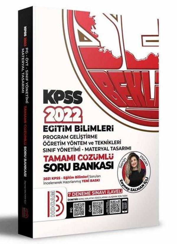 2022 KPSS Eğitim Bilimleri Program Geliştirme - ÖYT - Sınıf Yönetimi - Materyal Tasarımı Tamamı Çözü - Benim Hocam Yayınları - Image 1
