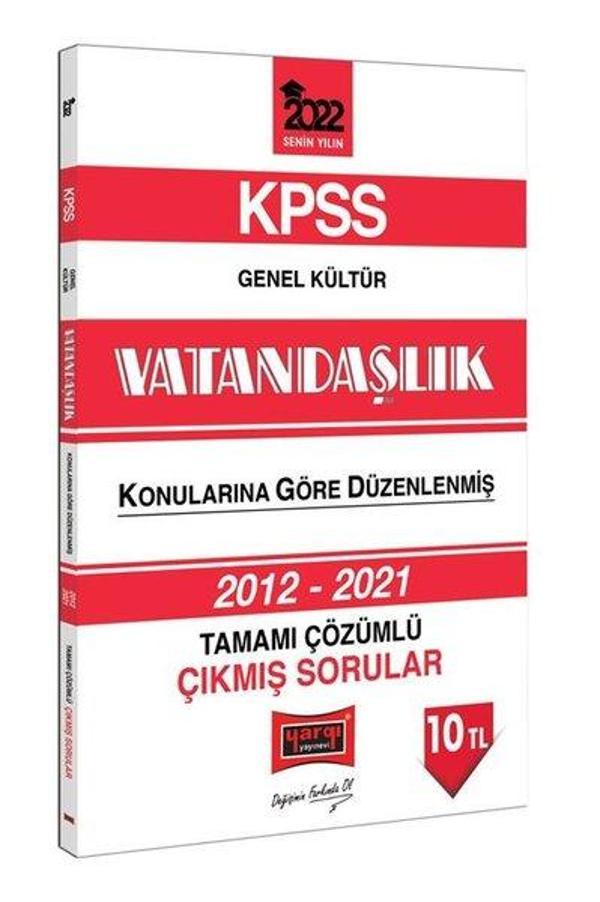 2022 KPSS Genel Kültür Vatandaşlık Tamamı Çözümlü Çıkmış Sorular - Yargı Yayınları - Image 1