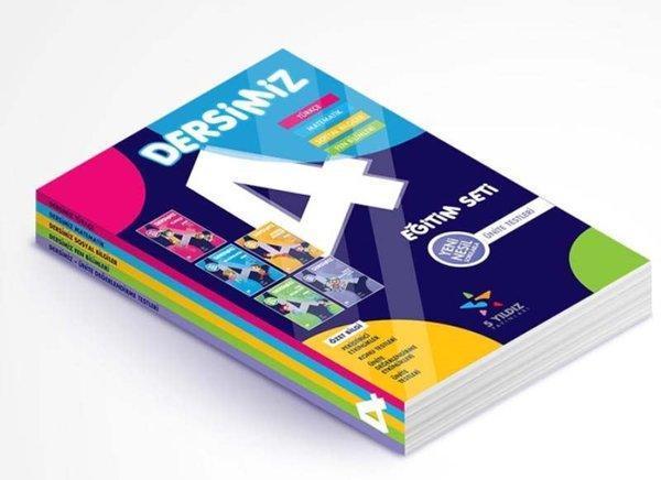 4.Sınıf Eğitim Seti Türkçe/Matematik/Sosyal Bilgiler - 5 Yıldız Yayınları - Image 1