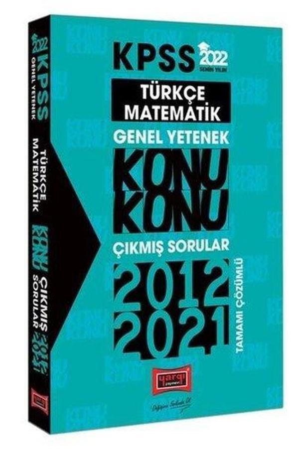2022 KPSS Genel Yetenek Konu Konu Çıkmış Sorular - Yargı Yayınları - Image 1