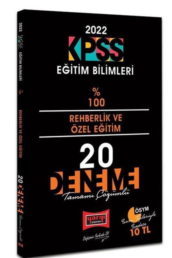 2022 KPSS Eğitim Bilimleri Rehberlik ve Özel Eğitim Tamamı Çözümlü 20 Deneme - Yargı Yayınları - Image 1