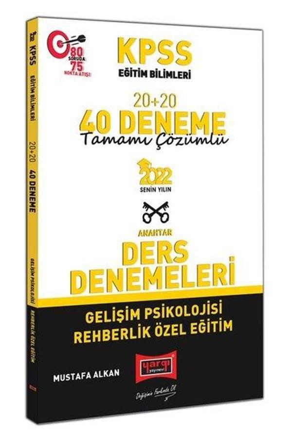 2022 KPSS Eğitim Bilimleri Gelişim Psikolojisi Rehberlik Özel Eğitim Tamamı Çözümlü 20+20 40 Deneme - Yargı Yayınları - Image 1