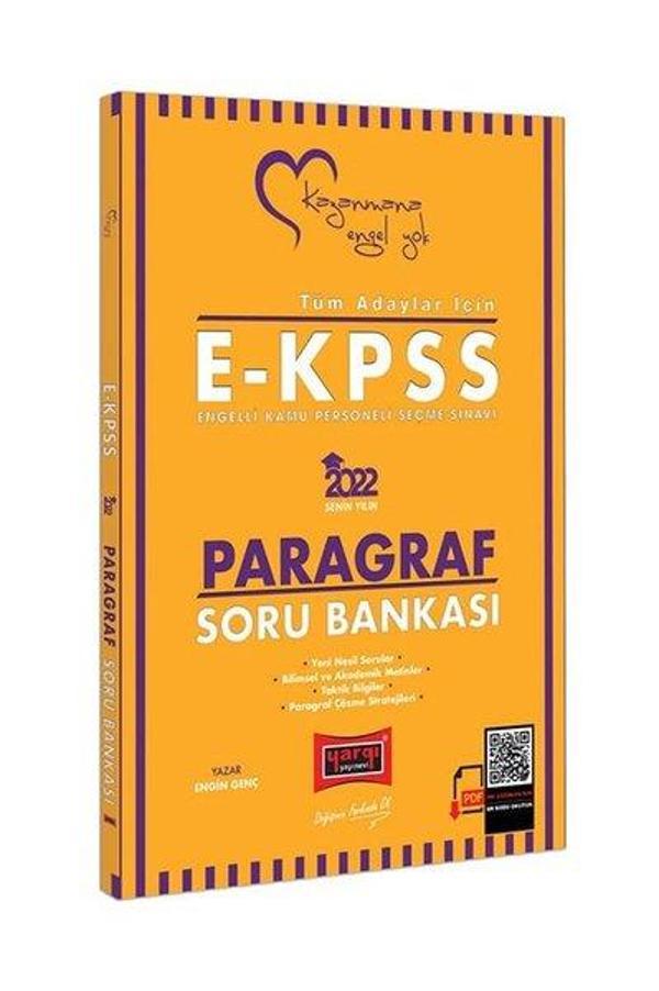 2022 E-KPSS Paragraf Soru Bankası - Yargı Yayınları - Image 1