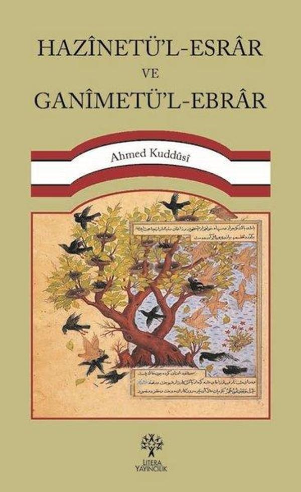 Hazinetü'l-Esrar ve Ganimetü'l-Ebrar - Litera - Image 1